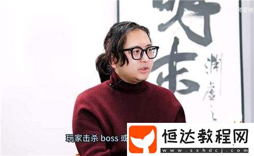 明末