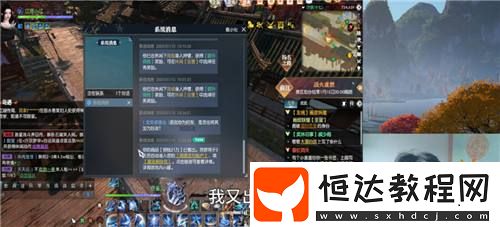 斜杠青年們-開始大批量涌入游戲