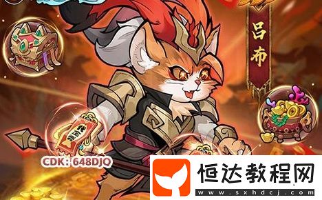 人氣最高的1折扣手游平臺-18183Android游戲頻道