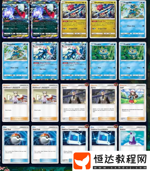 A2版本達克萊伊卡組構(gòu)筑