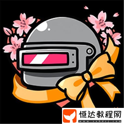 打槍和妹妹全都要！這次的PUBG又整了什么新活兒