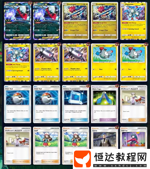 A2版本達克萊伊卡組構(gòu)筑