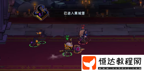 失落城堡2黑城堡攻略