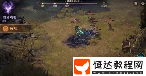 2025年的第一個(gè)爆款！龍息