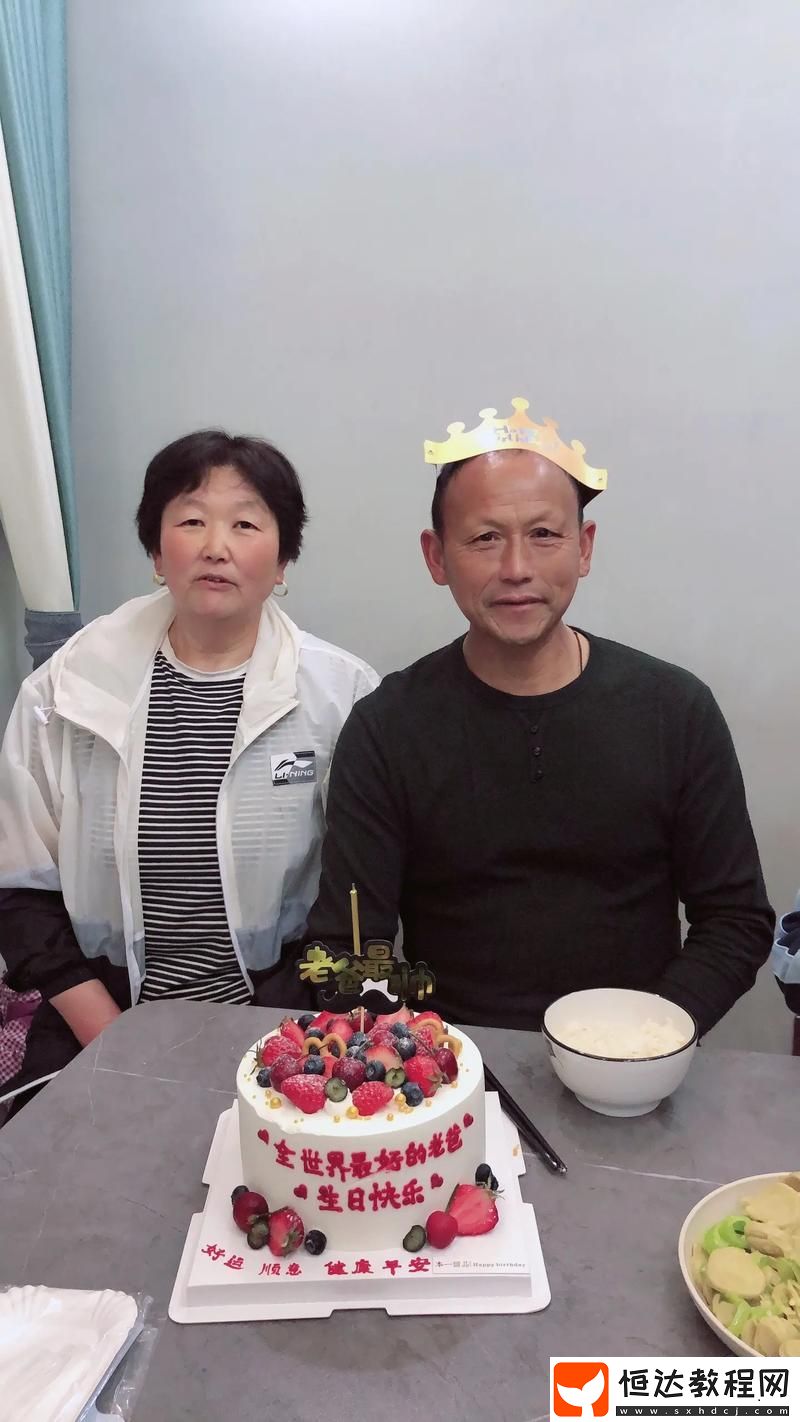 揭示“爸比老公大兩倍兒媳婦叫什么”的稀奇緣由
