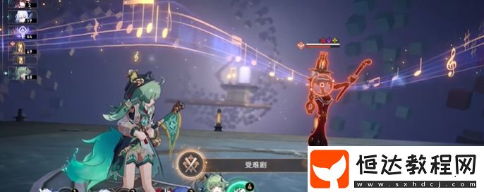 崩壞星穹鐵道受難劇成就攻略