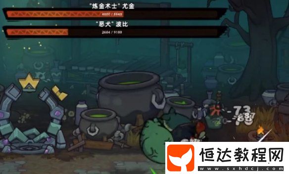 失落城堡2尤金與波比打法攻略