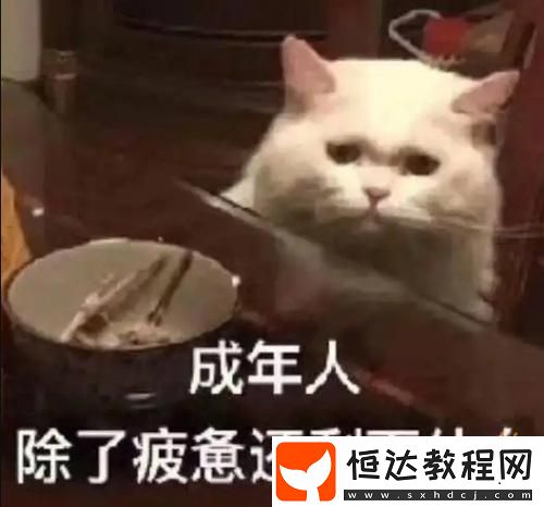 打槍和妹妹全都要！這次的PUBG又整了什么新活兒