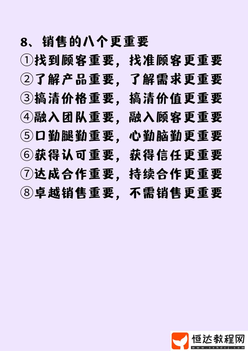 讀者