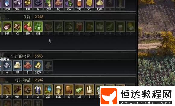 帶你回家第40關(guān)古堡攻略