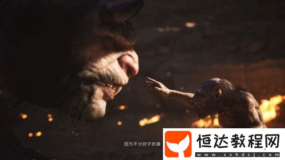 黑神話悟空火焰山打坐點位置一覽