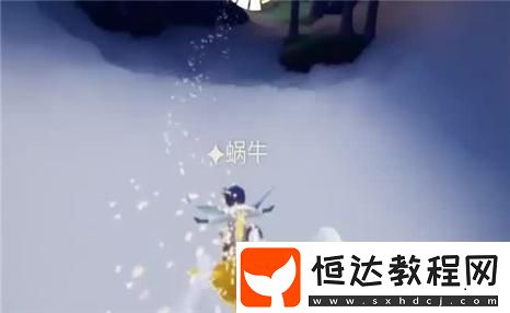 星際2櫻花蟲族操控宇宙的攻略
