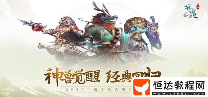 2023平民職業(yè)選擇推薦