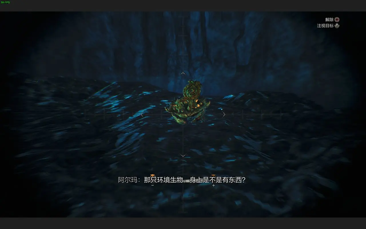 怪物獵人