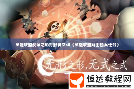 如何利用每日任務(wù)獲取經(jīng)驗(yàn)
