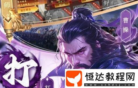 十大滿VIP手游平臺(tái)排行榜-18183Android游戲頻道