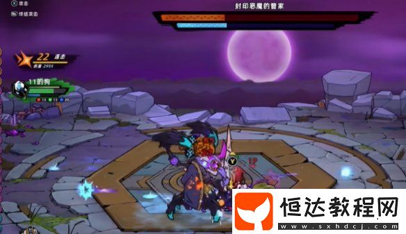 失落城堡2黑城堡攻略