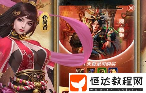 648福利手游平臺排行榜-18183Android游戲頻道