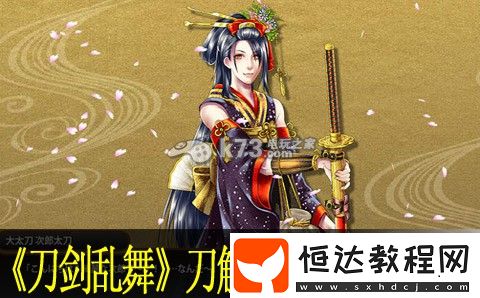如何合理利用游戲中的經驗加成道具