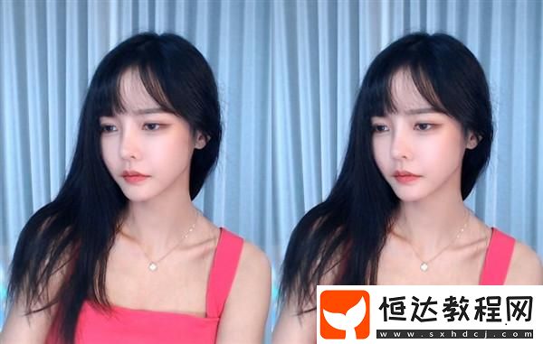 用戶