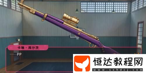 打槍和妹妹全都要！這次的PUBG又整了什么新活兒