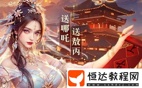 0.1折扣游戲盒子app排行榜-18183Android游戲頻道