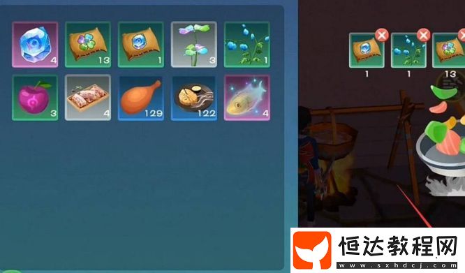 創(chuàng)造與魔法星空鰩飼料制作方法