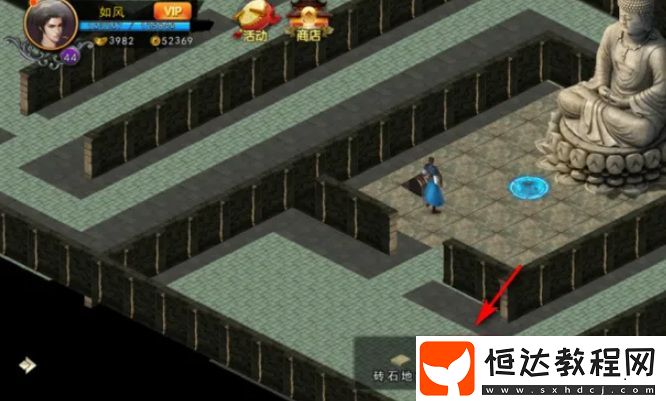 濡沫江湖易筋經(jīng)獲取方法