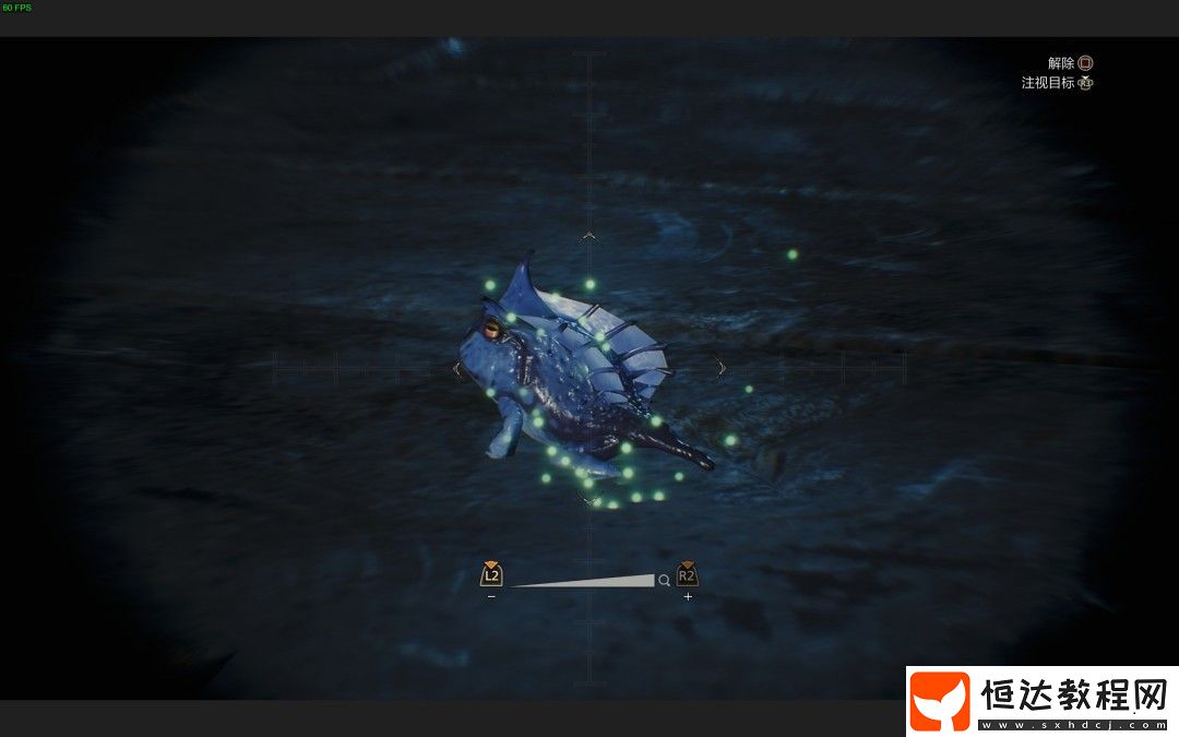 怪物獵人