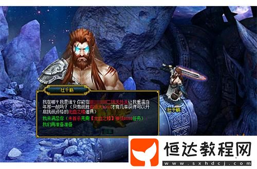 萬(wàn)靈破九霄！