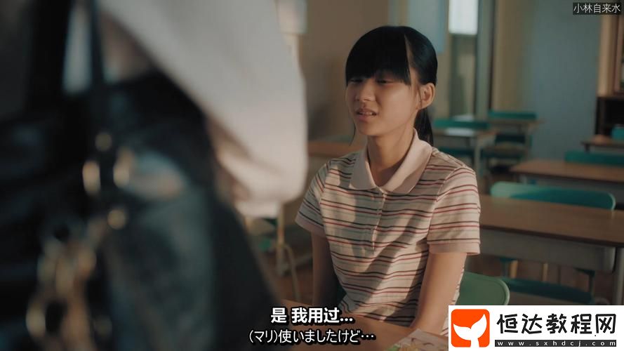 沉默的教室日劇流暢不卡頓-網(wǎng)友
