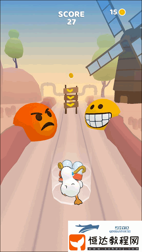 鴨子快跑