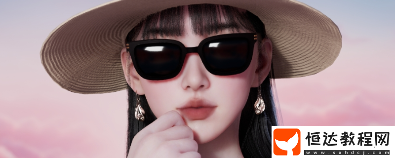 inZOI美女大小姐捏臉分享