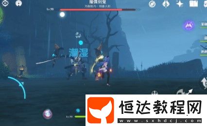 原神堂堂正正的決斗成就完成攻略