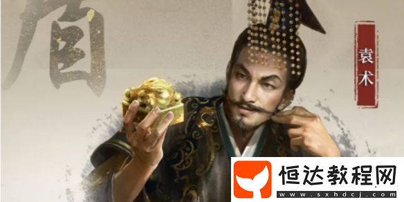 S5賽季新武將王異戰(zhàn)法韜略一覽