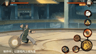 火影忍者A忍不動技能展示