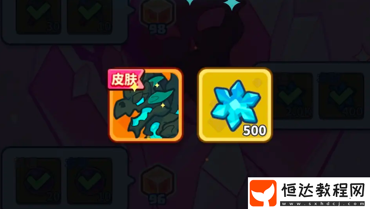 快來(lái)當(dāng)領(lǐng)主英雄陣容搭配攻略