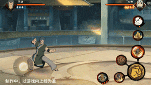 火影忍者A忍不動技能展示