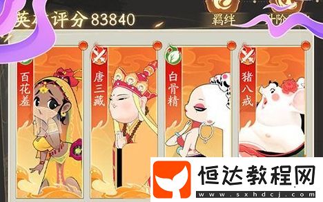 免費GM游戲網(wǎng)站大全推薦-18183Android游戲頻道
