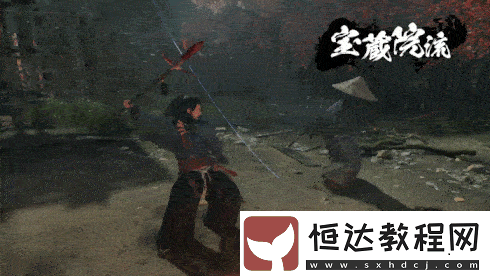 浪人崛起長槍流派介紹