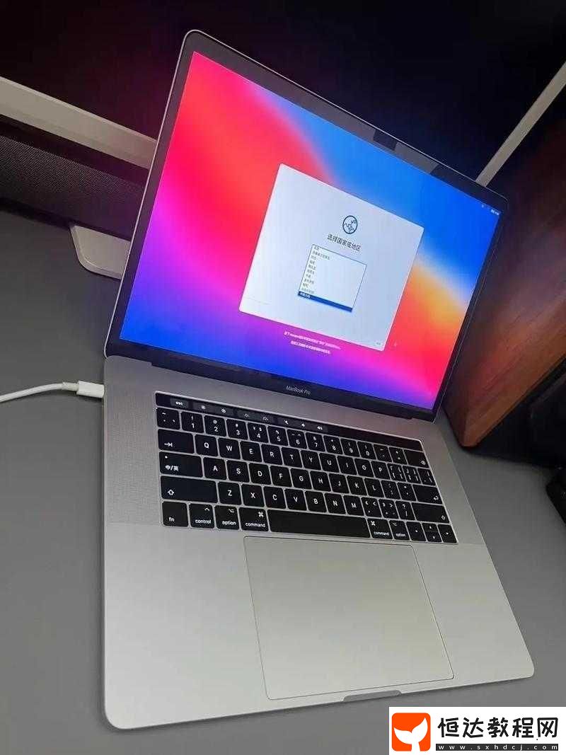 MACBOOKPRO-高清大更新
