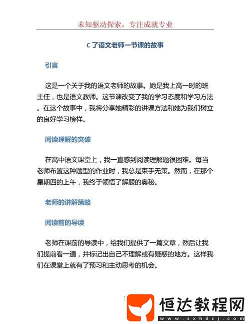 網(wǎng)友
