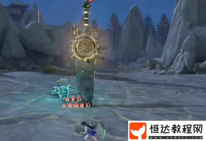 仙劍世界新手前期攻略