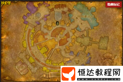 魔獸世界懷舊服銘文焚石圖鑒獲取攻略