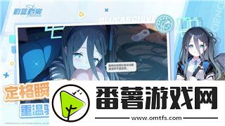 刺客信條奧德賽騎馬怎么跳掌握這些技巧讓你輕松越過障礙