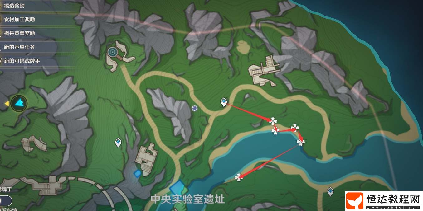 原神堂堂正正的決斗成就完成攻略
