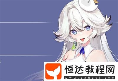 高能手辦團(tuán)奇蘿陣容搭配思路