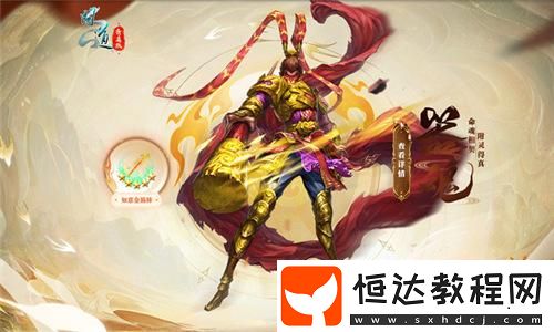 萬(wàn)靈破九霄！