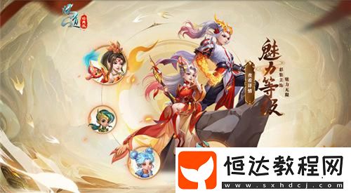 萬(wàn)靈破九霄！