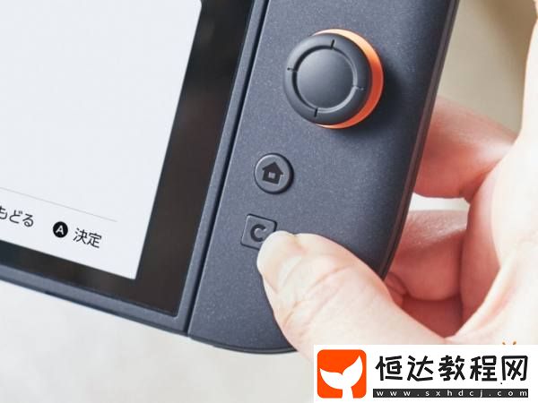 2游戲聊天功能介紹-最多支持12人
